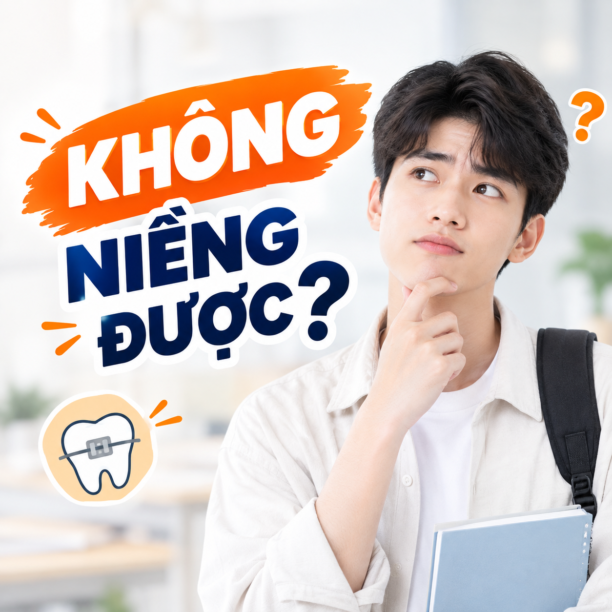 không niềng được