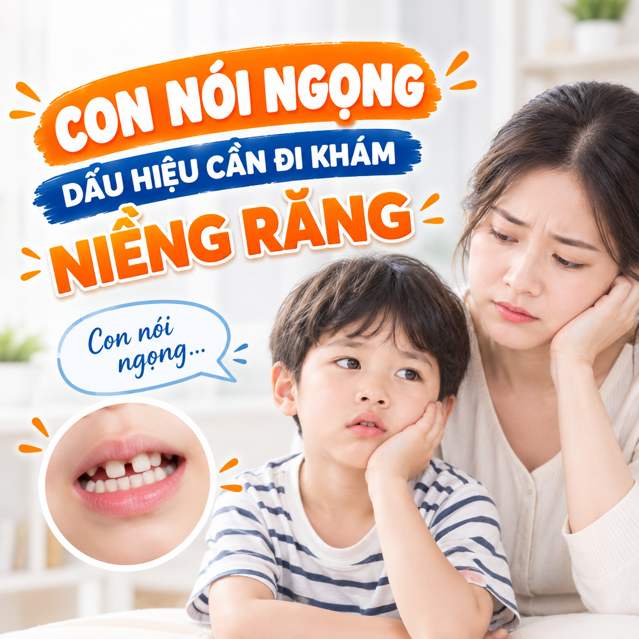 Con Nói Ngọng
